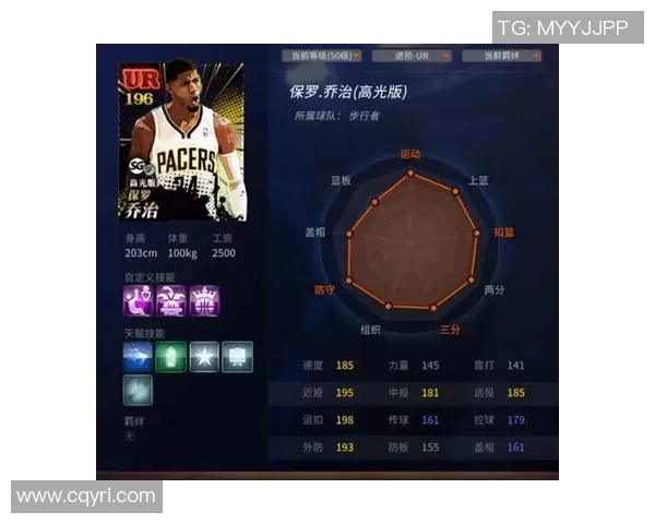 足球明星中控大师的传奇之路与战术解析揭秘